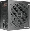 Antec NE1300G M