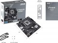 Asus PRIME H610M-E-CSM