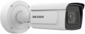 Hikvision iDS-2CD7A46G0/P-IZHSY(C) 2.8 – 12 mm