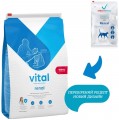 Mera Vital Renal 3 kg