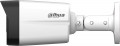 Dahua HAC-HFW1509TLM-IL-A-S2 2.8 mm
