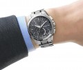Citizen Attesa AT8040-57E