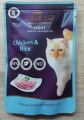 Nuevo Light Pouch with Chicken/Rice 85 g