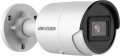 Hikvision DS-2CD2043G2-I 2.8 mm