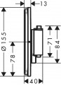 Hansgrohe ShowerSelect Comfort S 15562000