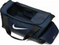 Nike Brasilia 9.5 Duffel Small