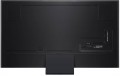 LG 75QNED99 2024
