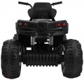 Ramiz Quad ATV