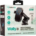 Gelius Pro Wally 2i Automatic