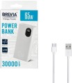 Brevia Powerbank 30000 65W