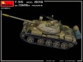 MiniArt T-55 Mod 1970 with OMSh Tracks (1:35)