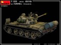 MiniArt T-55 Mod 1970 with OMSh Tracks (1:35)