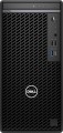 Dell OptiPlex 7020 MT