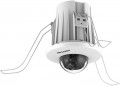 Hikvision DS-2CD2E43G2-U 2.8 mm