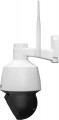 BCS BCS-B-SIP124SR5-W