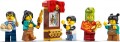 Lego Trotting Lantern 80116