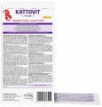 Kattovit Spezial-Cream Low Protein 90 g