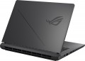 Asus ROG Strix G16 (2025) G615LR