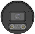 Uniview IPC2122LE-ADF28KMC-DL