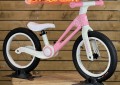 Corso Racer 14