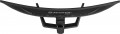 Iiyama G-Master GCB3482WQSU-B1