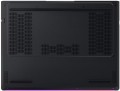 Lenovo Legion Pro 7 16IAX10H