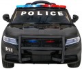 Ramiz Super-Police