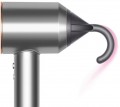 Dyson Supersonic HD08