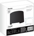 Feron DH013