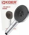 KOER KP-0403-01