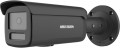 Hikvision DS-2CD2T86G2H-2I (eF) 2.8 mm