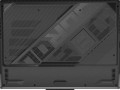 Asus ROG Strix G16 (2025) G614PR