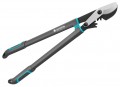 GARDENA EnergyCut Pro L 12051-20