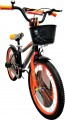 X-Treme Rocky 20