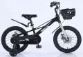 Forte Lighter 18