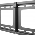 NewStar NS-WMB200BLACK
