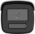 Hikvision DS-2CD2T47G3-LIS2UY/SL 2.8 mm