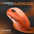 GamePro Genesis Avenger