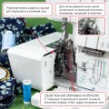 Janome Midori Pro 5