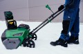 STALCO SBS40BL