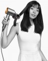 Dyson Supersonic HD15 2023