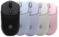 HP 400 Quiet Wireless Mouse