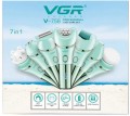 VGR V-756