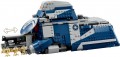 Lego Battle of Felucia Separatist MTT 75435