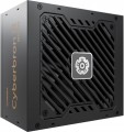 Enermax EMB850EWT-NAC