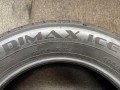 Radar Dimax Ice