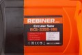 REBINER RCS-2250-185