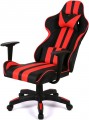 Aklas Strek Light