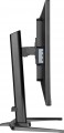 Iiyama G-Master GB3271QSU-B2