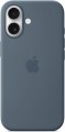 Apple Silicone Case with MagSafe for iPhone 17